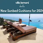 Lemoni Skala - Heated Infinity Pool With Sea Views & Outside Cinema Vila Skala (Kefalonia)